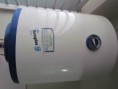 /products/therma-calentador-de-agua/
